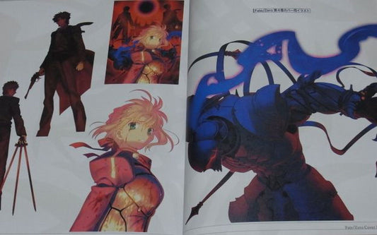 Type-Moon FateZero material 