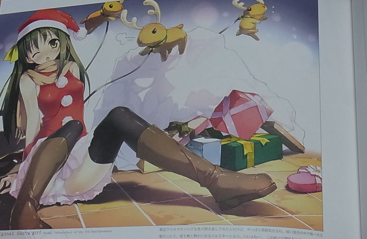 Kantoku Illustration ART BOOK HIRAGI 