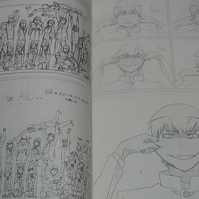 Toradora! Animation Staff Doujinshi Book Setting & Key Frame Art & Illustration 