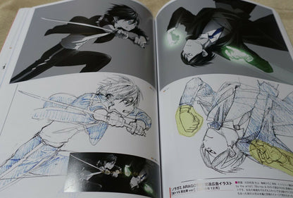 TOSHIHIRO KAWAMOTO ANIMATION ARTWORKS BOOK THE RELUCENT 2006-2020 