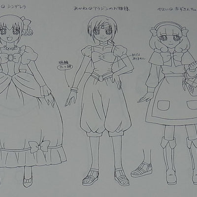 SMILE PRECURE Setting Art Collection Book Vol.3 80page 
