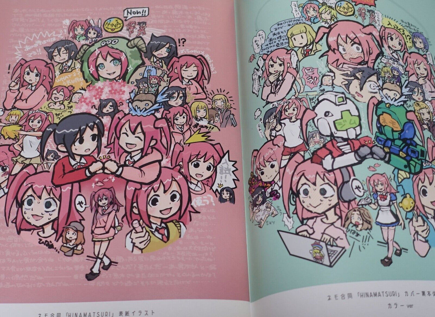 Hi-tec0.3mm Watamote Fan Art Book reconstituted Illustration Book!! 2 Set 