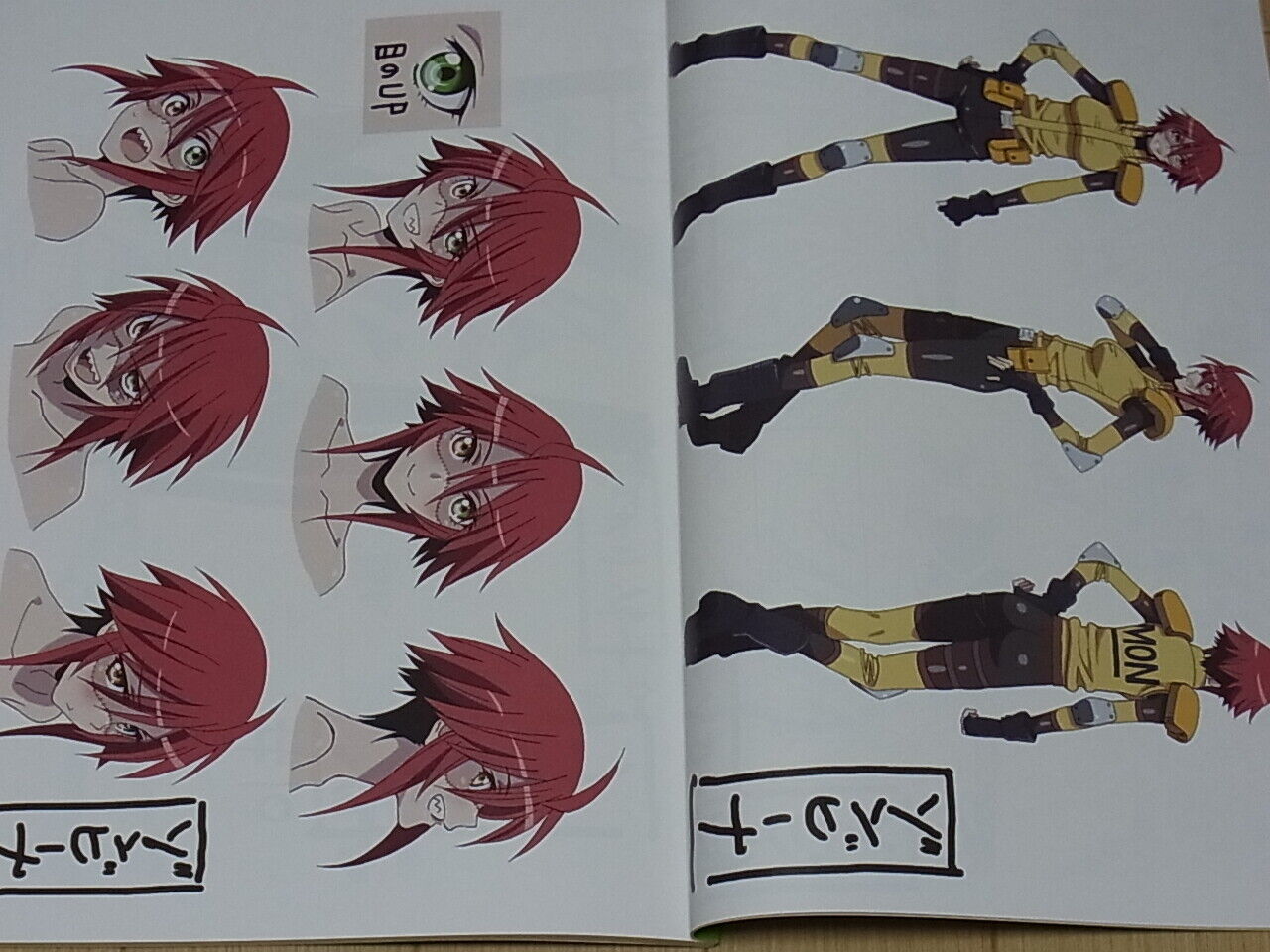 Monster Musume no Iru Nichijou Animation Setting Art Book 3 