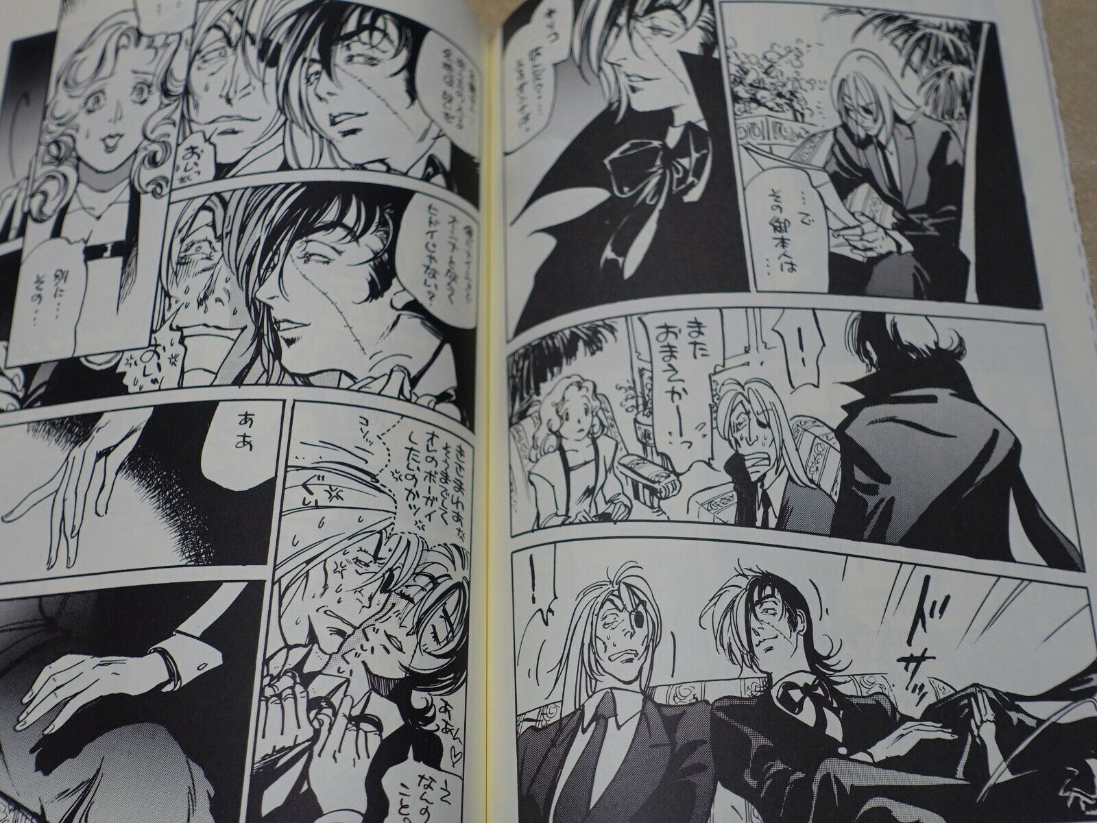 Ayami Kojima Black Jack Fan Made Comic HEEL heal4 