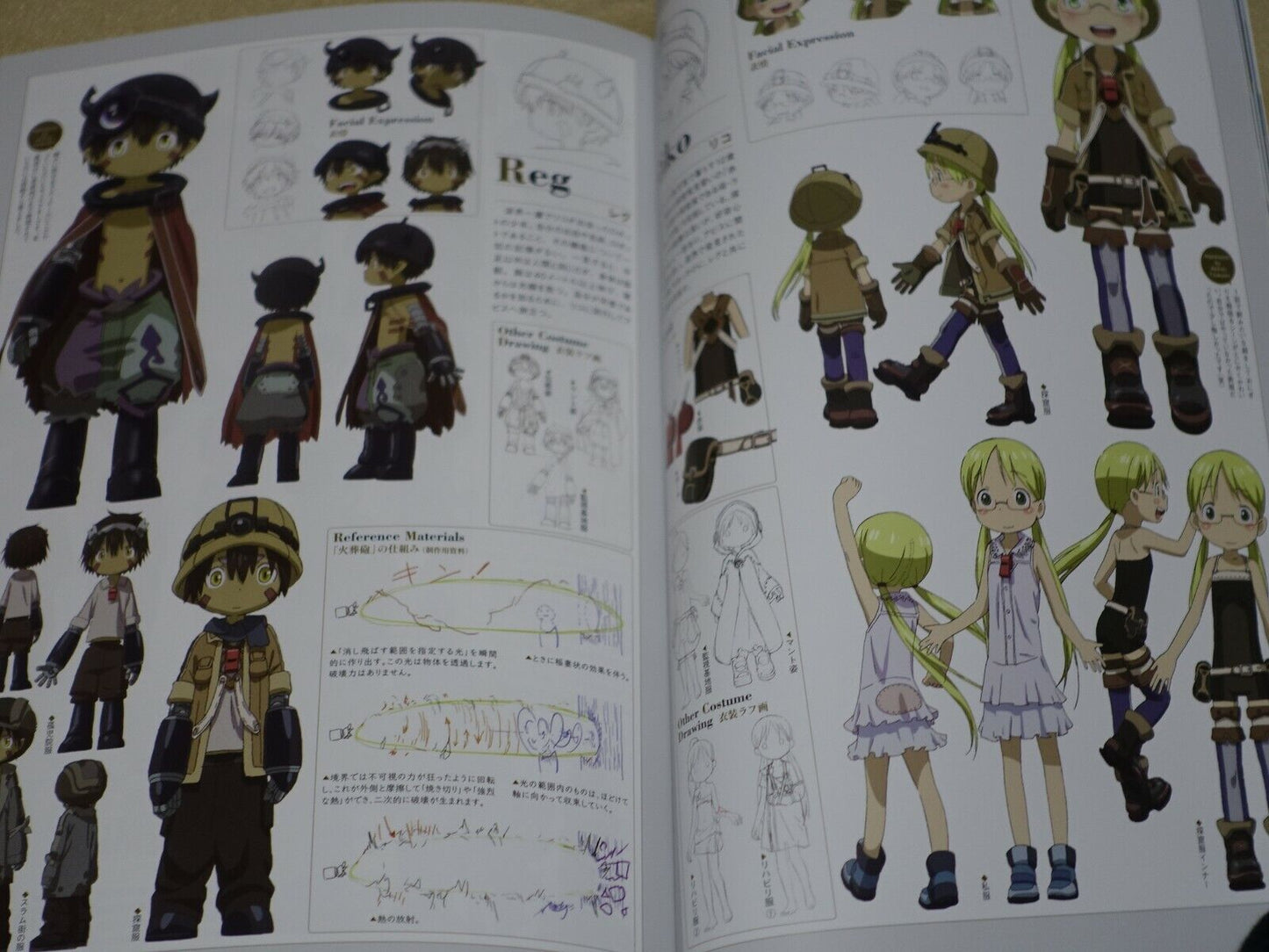 MADE IN ABYSS PICTORIAL RECORD of CAVE RAIDERS Visual & Setting Art Book 