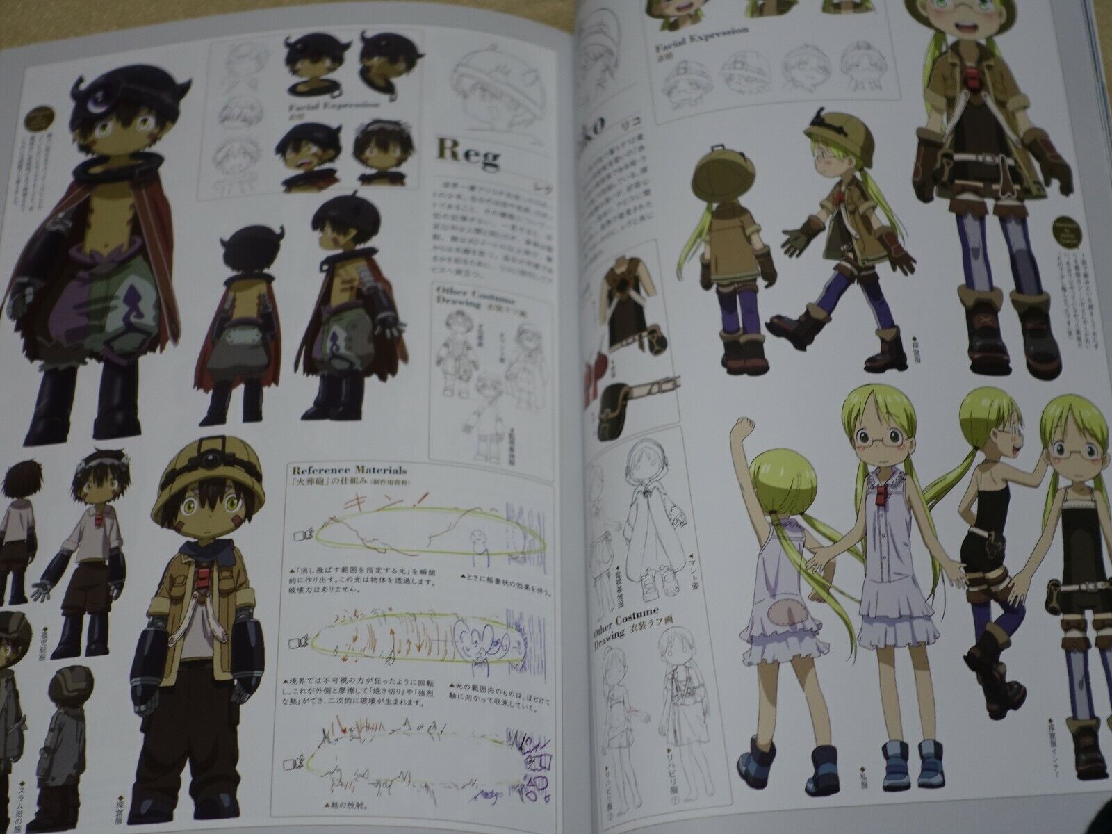 MADE IN ABYSS PICTORIAL RECORD of CAVE RAIDERS Visual & Setting Art Book 