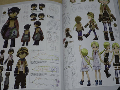 MADE IN ABYSS PICTORIAL RECORD of CAVE RAIDERS Visual & Setting Art Book 