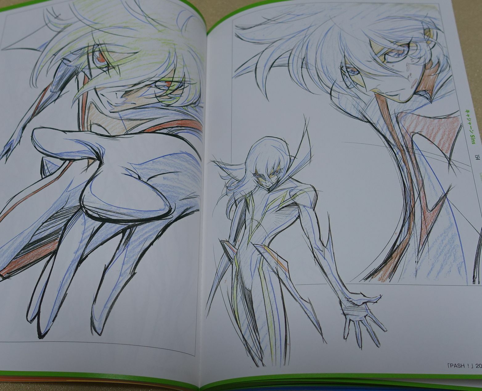 Yoshihiko Umakoshi Animation Work Book & Art Sheet Precure My Hero Academia 