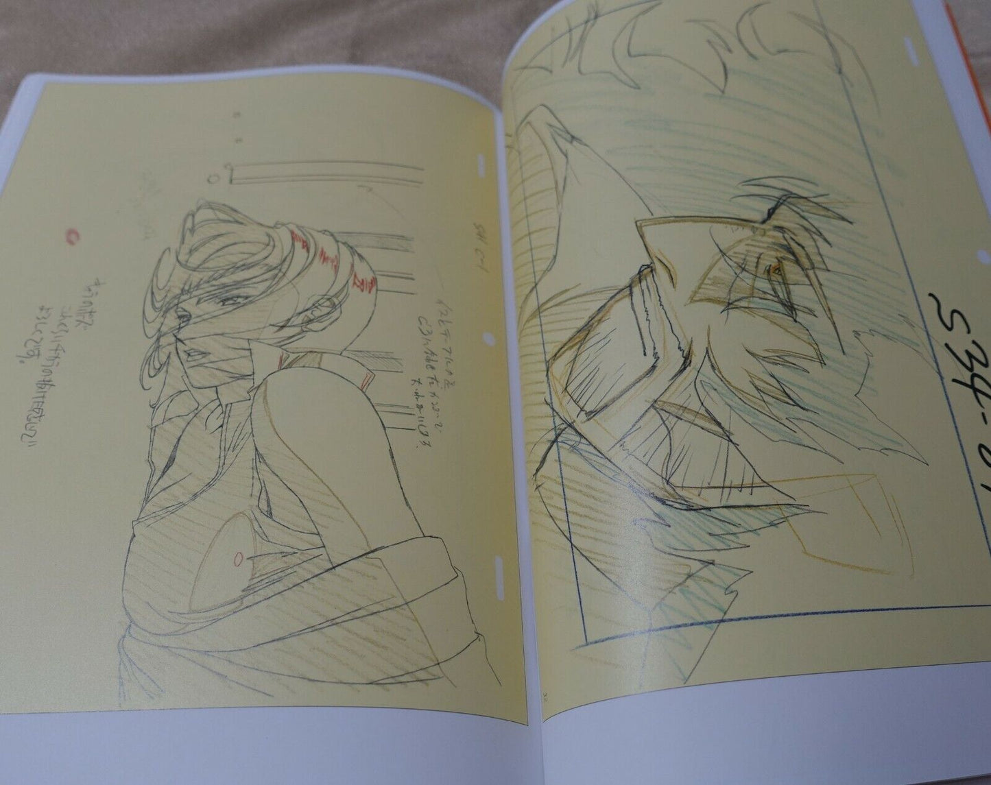 The Key Animation of TOSHIHIRO KAWAMOTO Art Work Book COWBOY BEBOP 