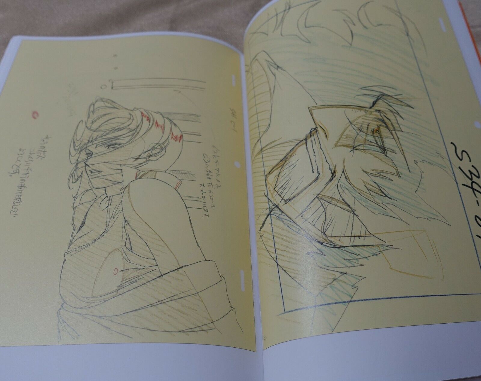 The Key Animation of TOSHIHIRO KAWAMOTO Art Work Book COWBOY BEBOP 