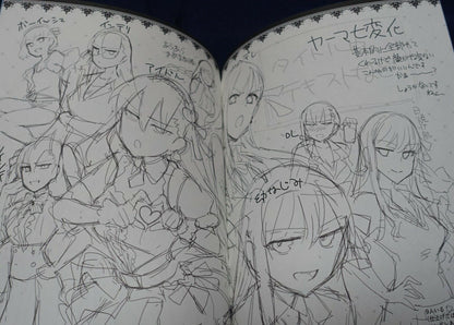 ReDrop Fate Grand Order FGO Event Exclusive Fan Art Book 2019 Winter 