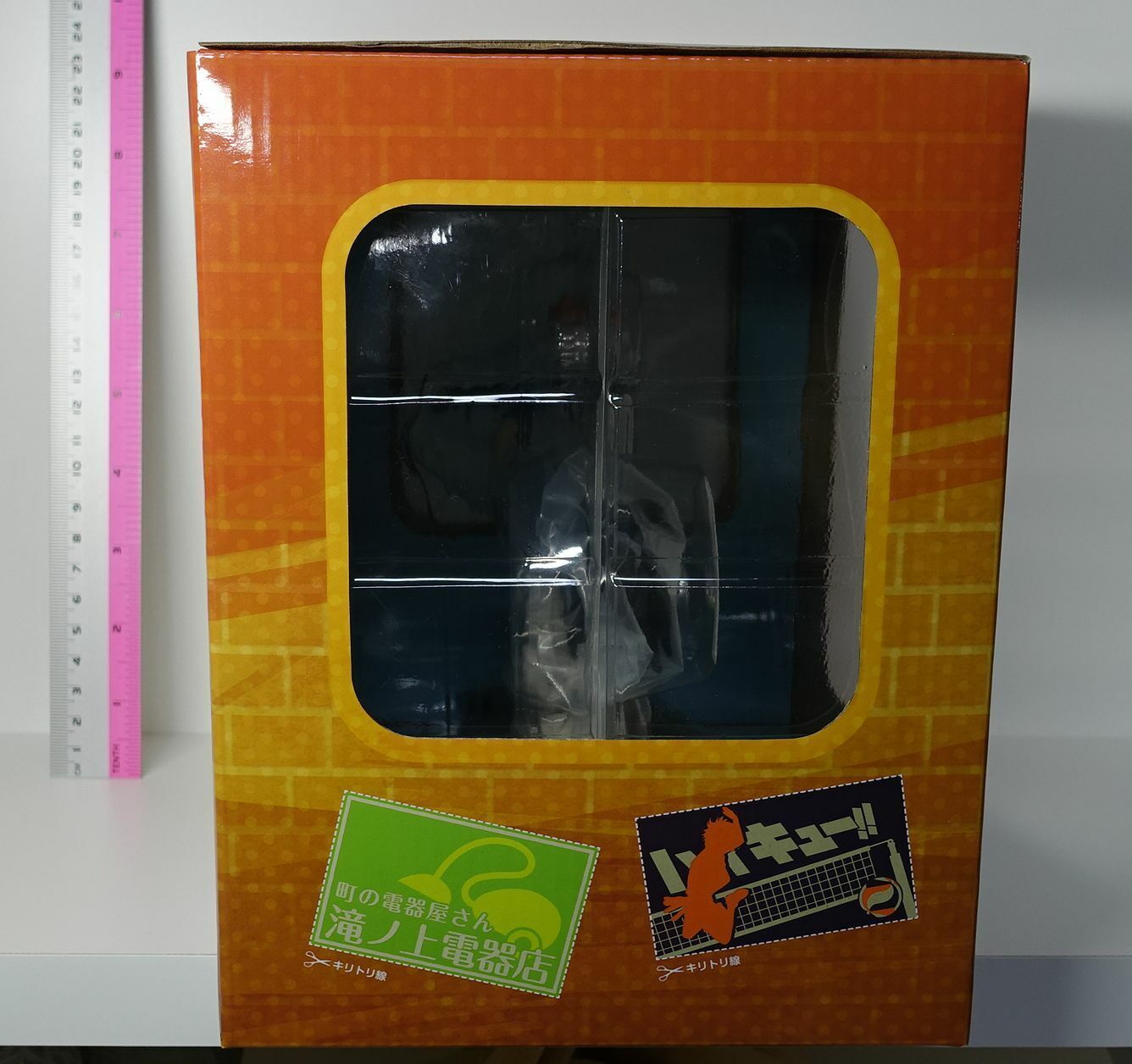 3-7 days Haikyu Figure Shoyo Hinata New Battle in Garbage Haikyu Haikyu!! 