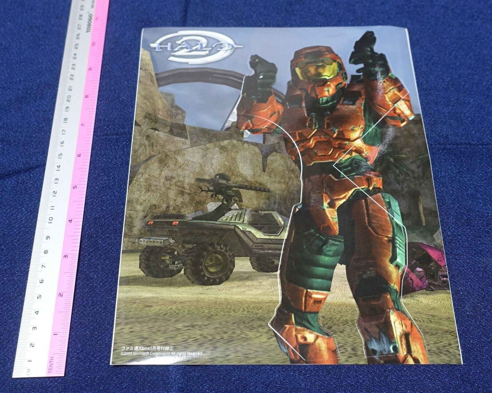 HALO 2 Sticker Sheet 