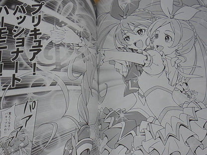 EUNOS Suite Precure Hibiki & Kanade Fan Doujinshi 5 Set 