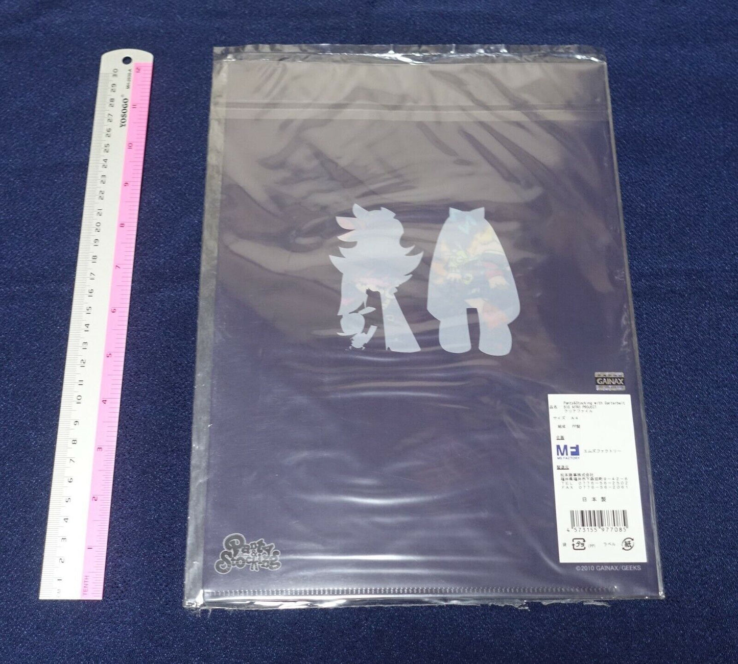 Panty and Stocking with Garterbelt PVC Art Sheet Clear File 