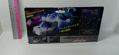 F-zero Black Bull Boost Dash Toy 