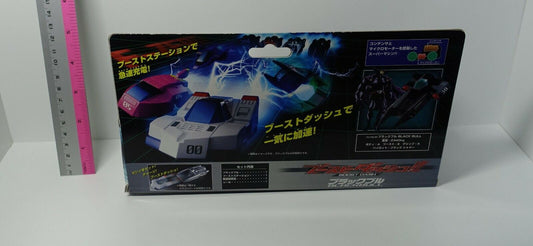 F-zero Black Bull Boost Dash Toy 