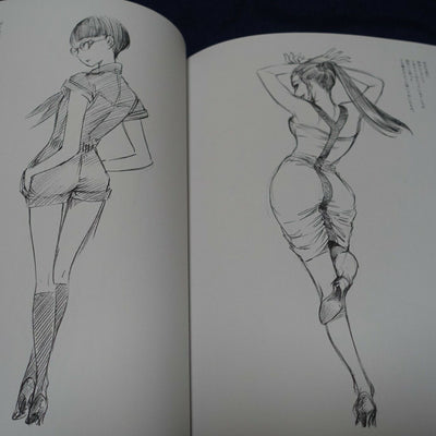 Kaoru Mori Rough Illustration Art Book SCRIBBLES vol.1 & 2 Set with Art Card 