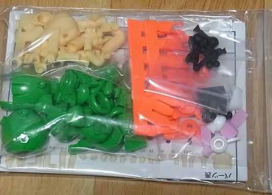 LIQUID STONE Figure Kit Mame Motoko Kawazu Grage Kit Very Rare 