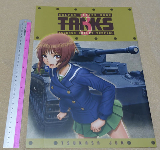 Tsukasa Jun GIRLS und PANZER Big Size Fan Art Book TANKS3 