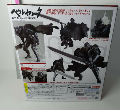 Berserk figma SP-046 Guts Berserk Armor Ver. Action Figure with Comic & Art Card 