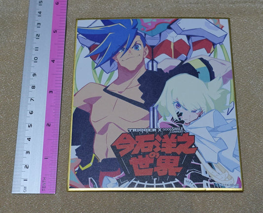 World of Hiroyuki Imaishi Expo Print Shikishi Art Board PROMARE 