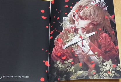 hiro kiyohara Color Illustration Art Book Selfcover 