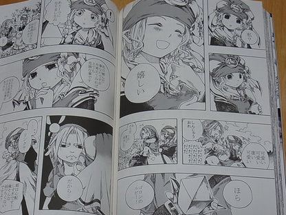 reef bread THE LEGEND OF ZELDA TIME OF OCARINA Fan Doujinshi Love StorY 1 & 2 