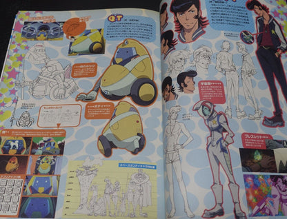Space Dandy Official Fan Book 