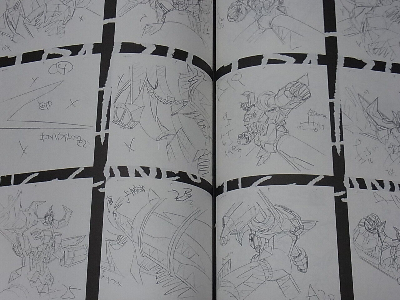 Masami Obari Robot Animation Art Work Book Gravion Gaiking Gaogaigar 