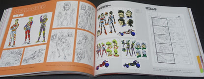 World of Hiroyuki Imaishi Expo Animation Art Work Book 