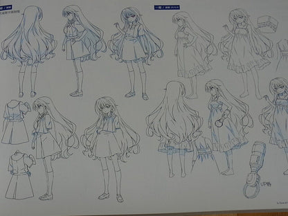 Animation Grisaia Series Setting Art Book LE SECRET DE LA GRISAIA 152page 