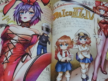 MAGUTA BUNNY GIRL COLOR ART BOOK MAGUTA NOTE4 C-ARTS 