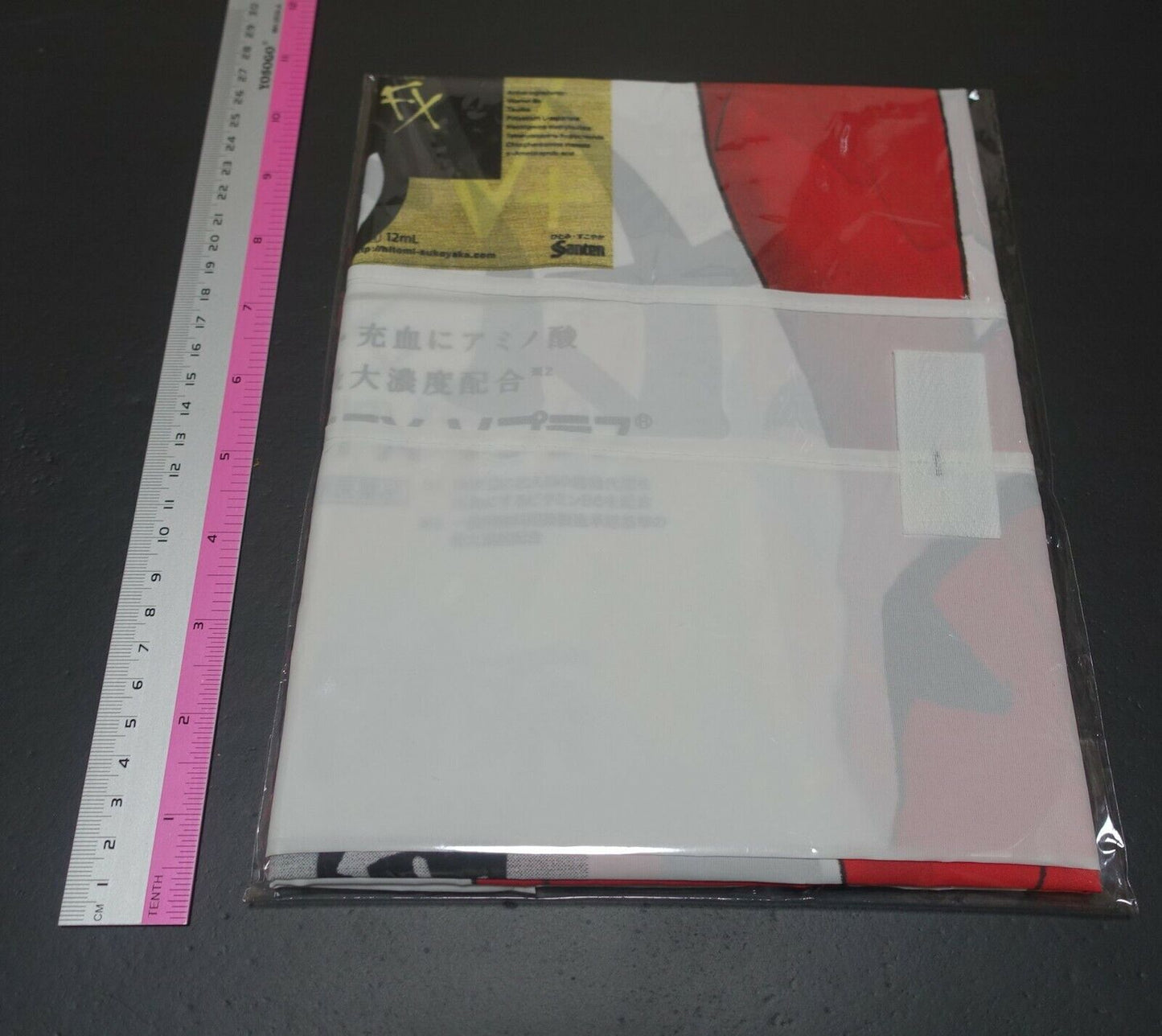 Evangelion Asuka Life Size Big Cloth Flag Poster FX 