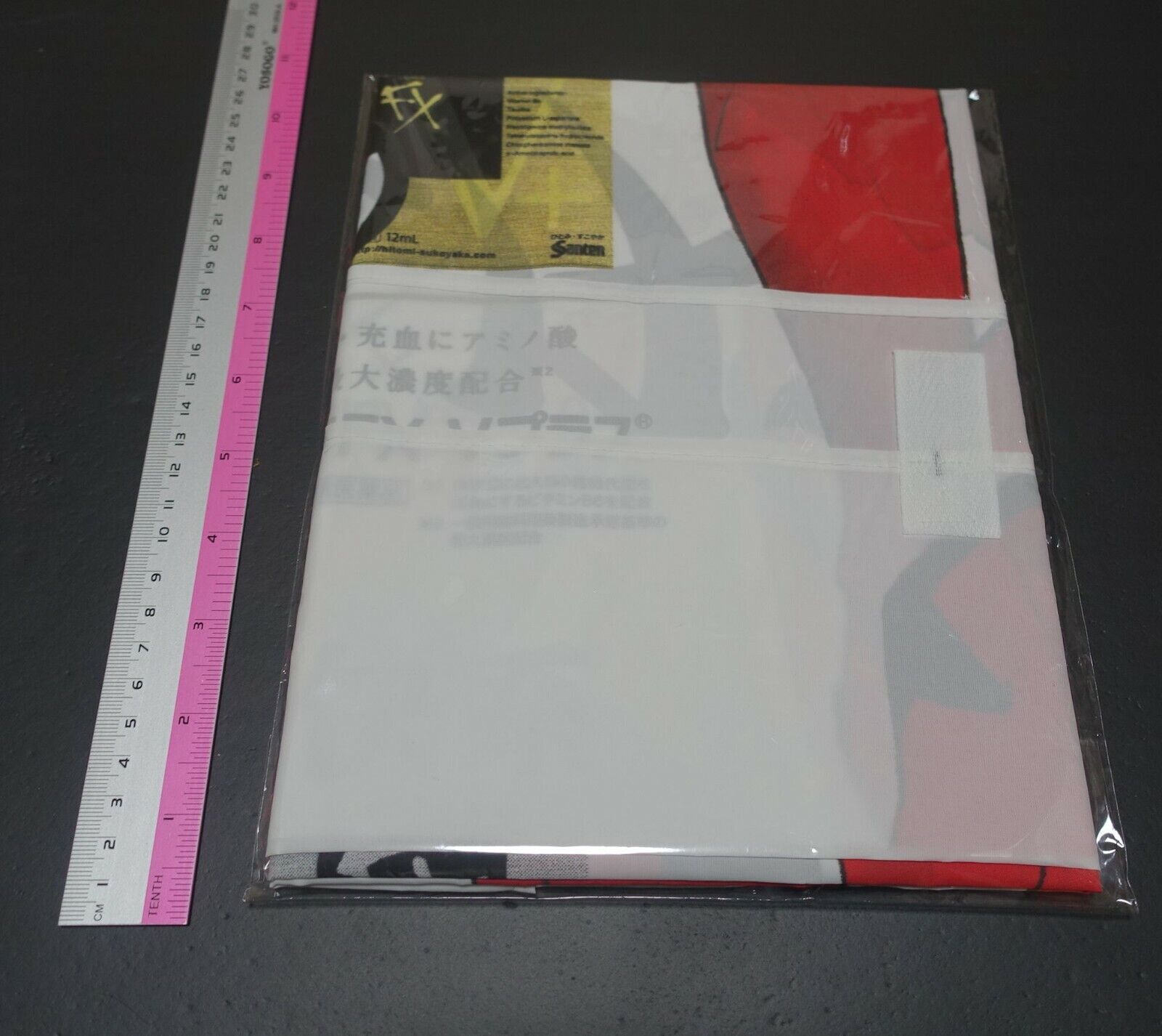 Evangelion Asuka Life Size Big Cloth Flag Poster FX 