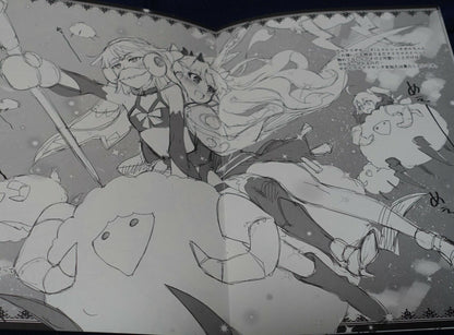 ReDrop Fate Grand Order FGO Event Exclusive Fan Art Book 2017 Winter 