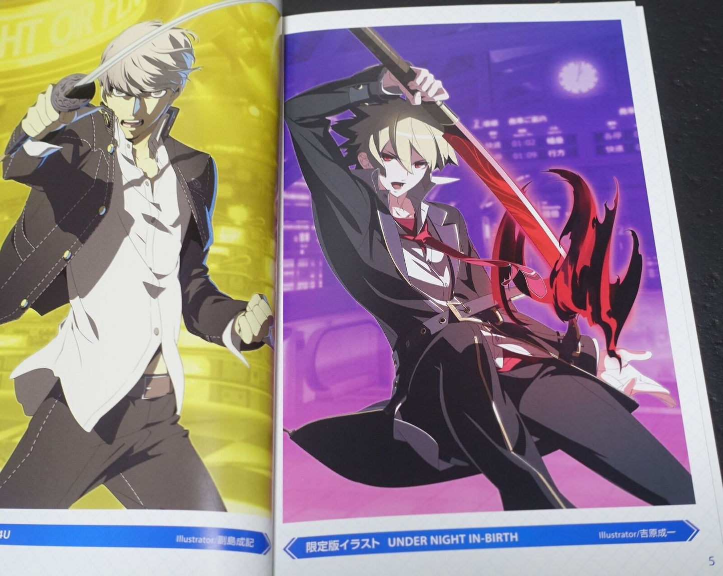 BLAZBLUE CROSS TAG BATTLE SPECIAL EDITIO ART BOOK 