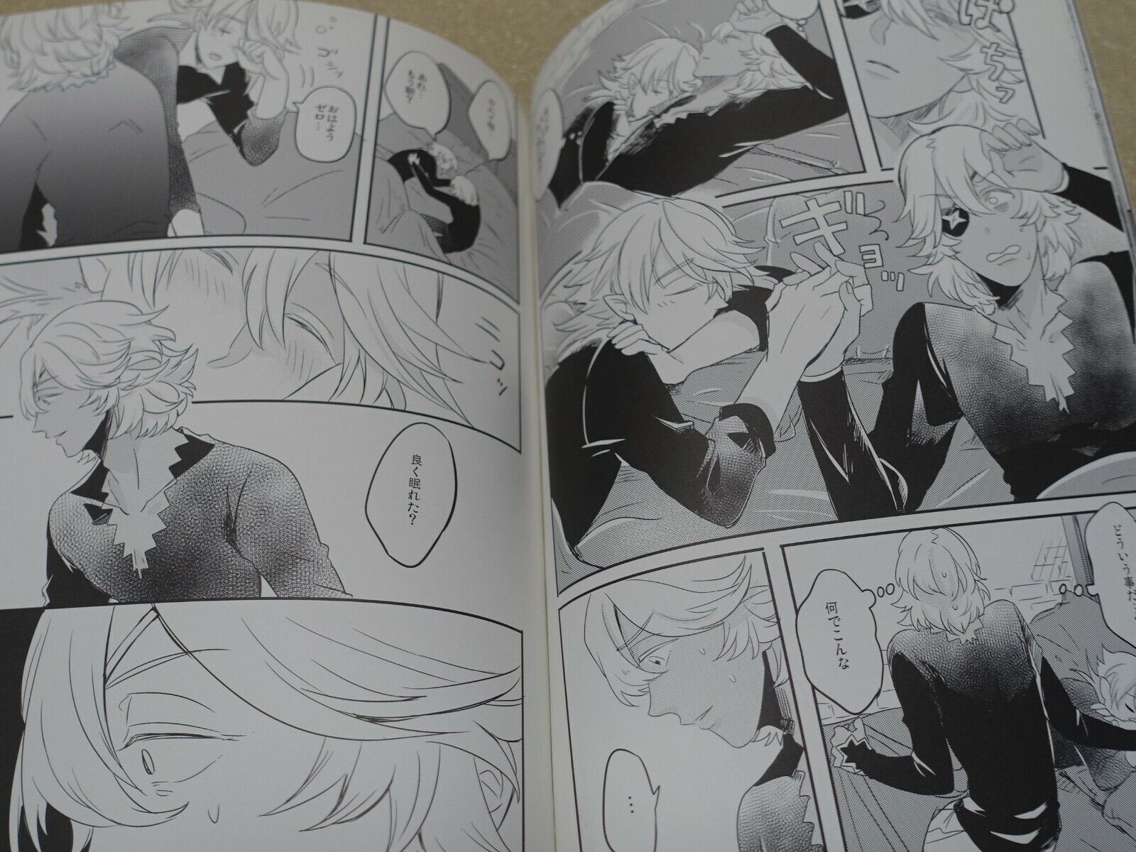 elice mami Fire Emblem Fates Corrin Kamui & Niles Fan Made Comic Tsukiakari 