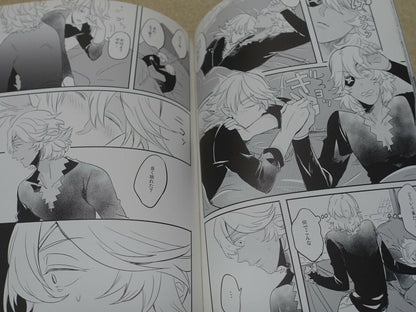 elice mami Fire Emblem Fates Corrin Kamui & Niles Fan Made Comic Tsukiakari 