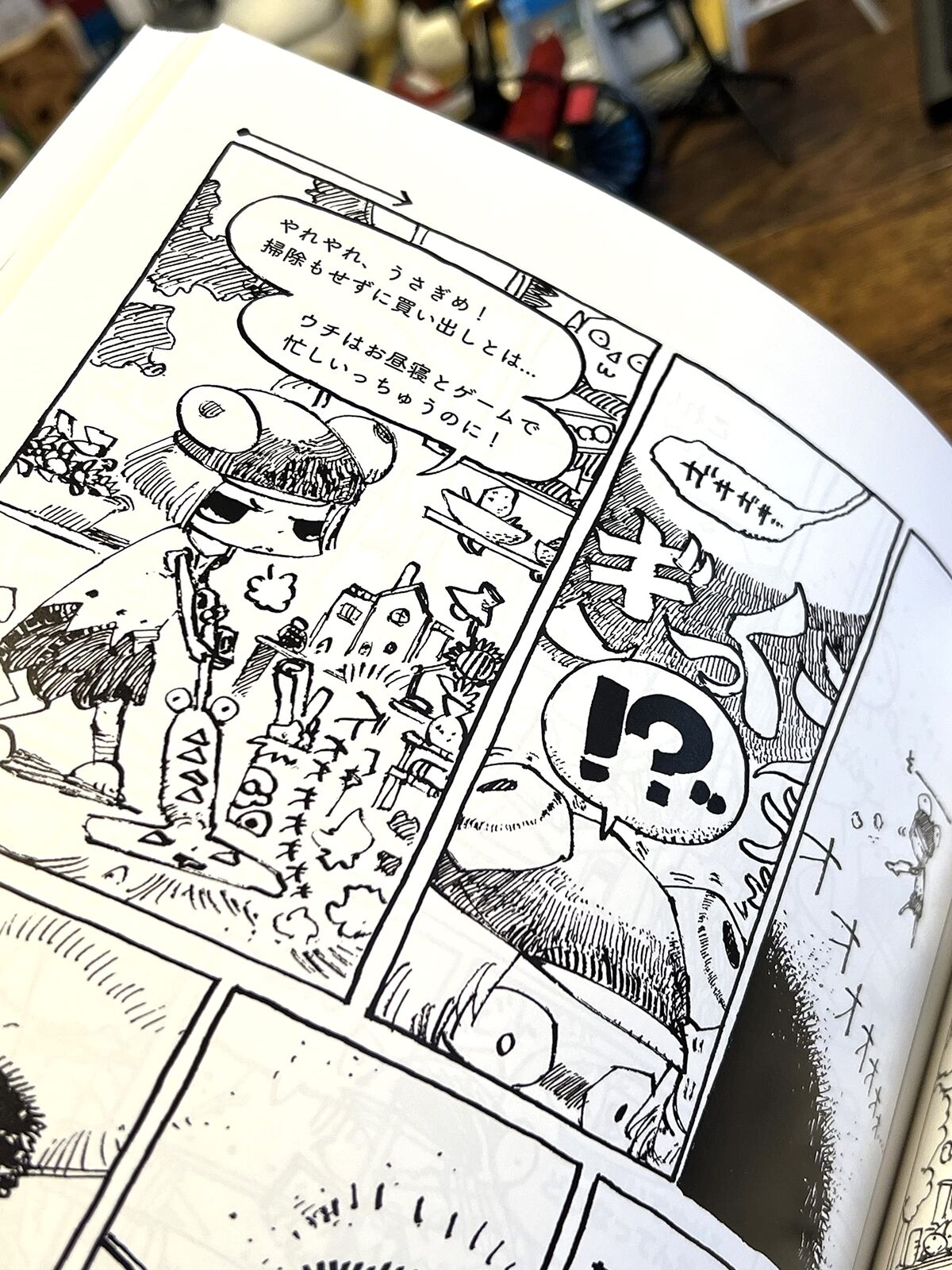 【Matsumura Kamikurou Illustration Art Work Book、E021 ILLUSTRATION COMPIRATION 