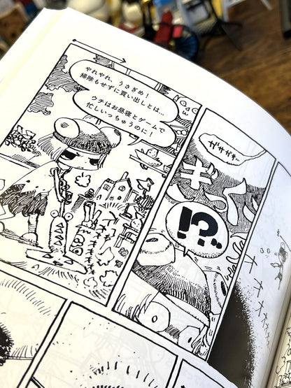 【Matsumura Kamikurou Illustration Art Work Book、E021 ILLUSTRATION COMPIRATION 