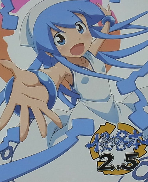 Albatross Shinryaku! Ika Musume Squid Girl Animation Key Frame Art Work 2.5 