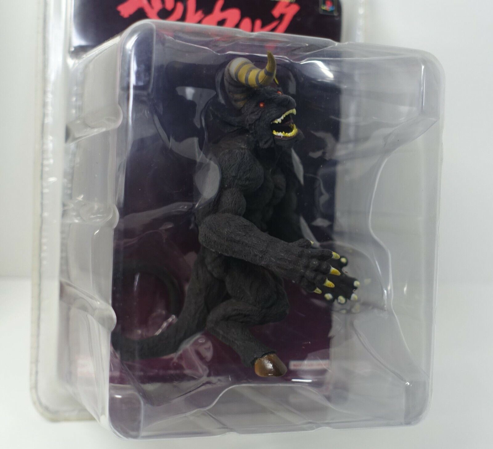ART OF WAR Berserk Zodd Figure Statue 
