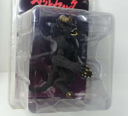 ART OF WAR Berserk Zodd Figure Statue 