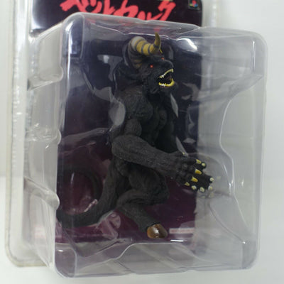 ART OF WAR Berserk Zodd Figure Statue 