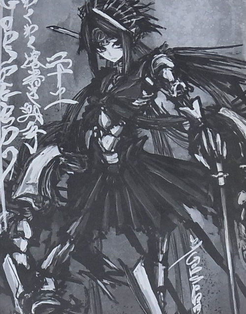 motomurabito Original Art Doujinshi Wakuwaku Rakugaki Sensou 