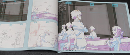 Kou Yoshinari Seraph of the End Animation Classroom Ray Out Key Frame Art Book 