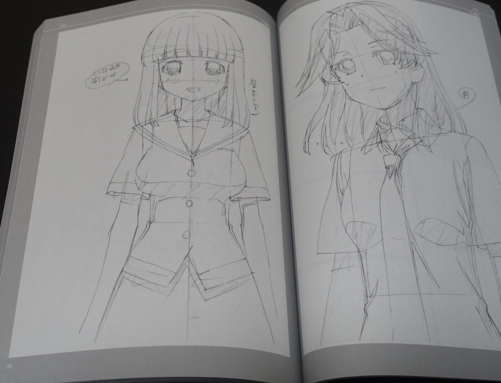 Masakatsu Sasaki Animation Key Frame Art Work Book 7 - Saki - 212page 