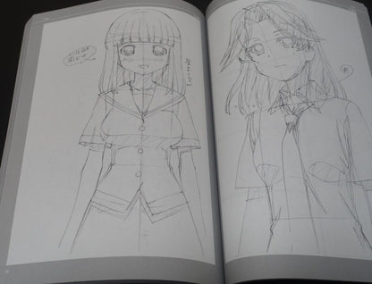 Masakatsu Sasaki Animation Key Frame Art Work Book 7 - Saki - 212page 