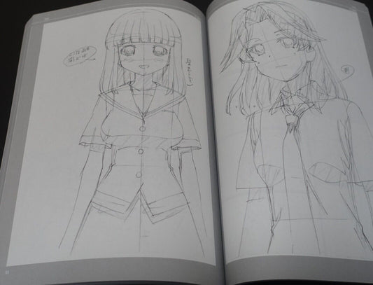 Masakatsu Sasaki Animation Key Frame Art Work Book 7 - Saki - 212page 